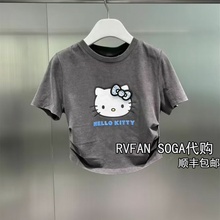 REVANUEUE芮范奴2025秋季新款小个子短款T恤女灰色上衣R71001003