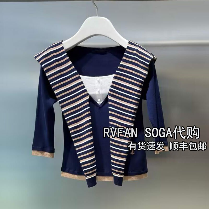 REVANYAYA芮范雅2026夏季新披肩假两件短款针织衫女上衣R30601360