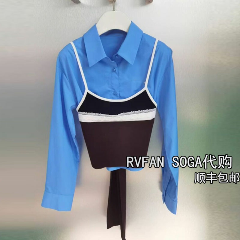 REVANYAYA芮范雅2025冬季新款两件套吊带针织衬衫女上衣R90801068