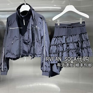 REVANYAYA芮范雅2026春新款 女R12403260 小个子外套短裙两件套套装