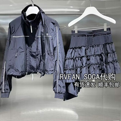 REVANYAYA芮范雅2026春新款小个子外套短裙两件套套装女R12403260