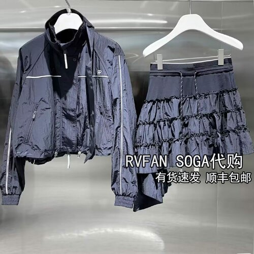 REVANYAYA芮范雅2026春新款小个子外套短裙两件套套装女R12403260