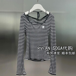 REVANYAYA芮范雅2026春季新款喇叭袖条纹长袖T恤女上衣R10801093