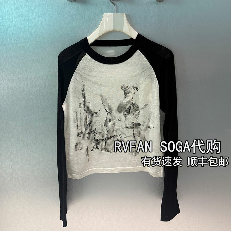 REVANYAYA芮范雅2025冬季新小个子短款长袖打底针织衫女R90601039