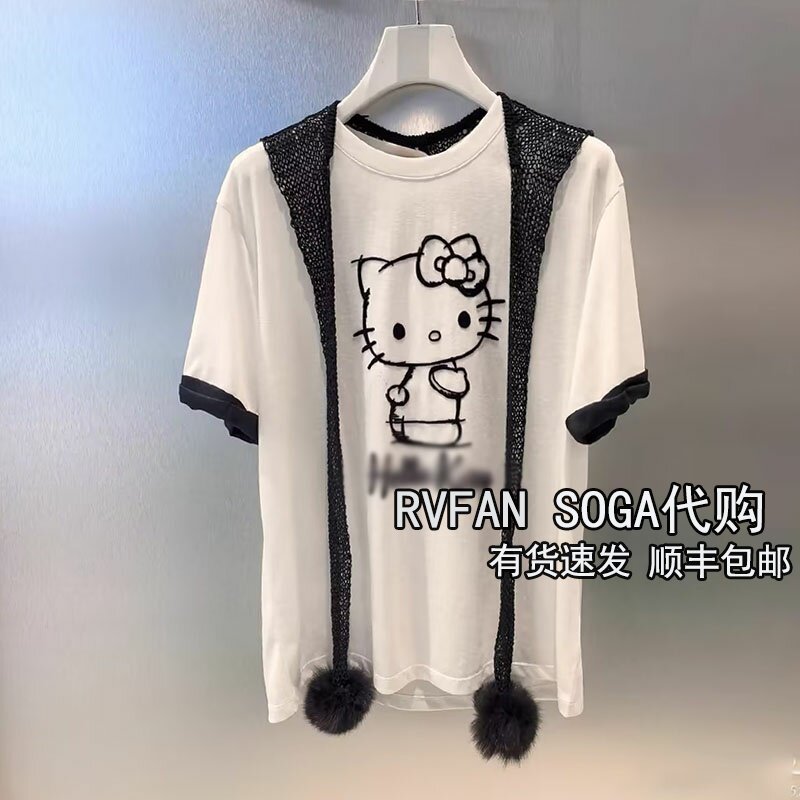 REVANYAYA芮范雅2026秋季新款毛球披肩T恤女士白色上衣R71001064