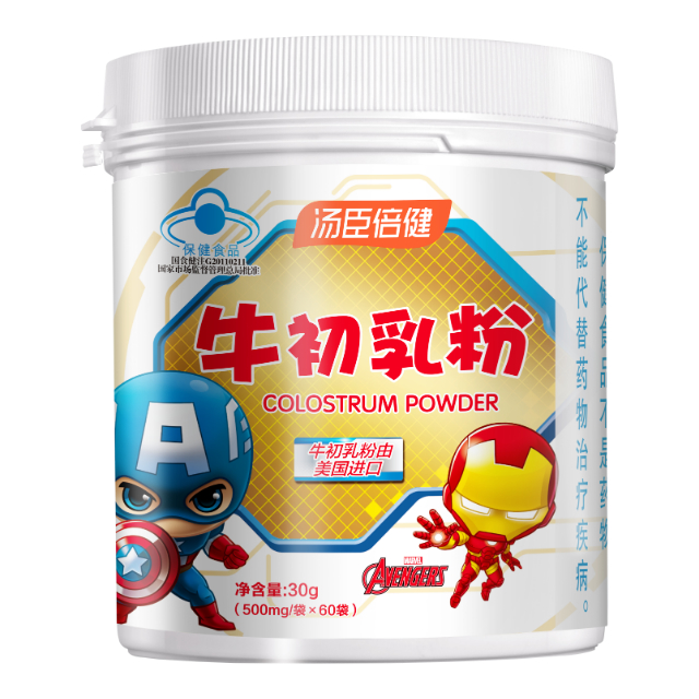 【共发120袋】汤臣倍健牛初乳粉60袋增强免疫力