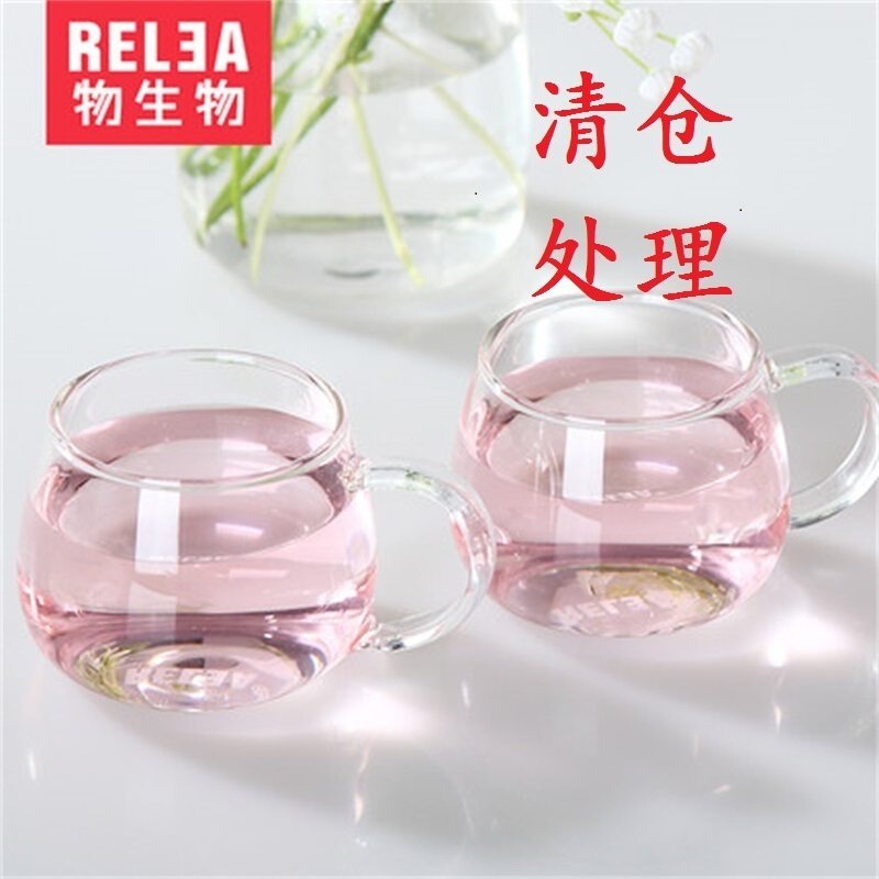 物 生 物玻璃杯女生泡茶水杯高颜值茶水分离个人专用耐热花茶杯子,餐饮具,玻璃杯,淘宝优惠券,粉丝福利购,淘宝优惠卷