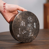 斑锡龙纯锡茶饼盒茶叶罐锡罐白茶普洱包装 收纳密封储存200g 357g