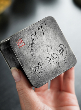 斑锡龙一修作品全手工锡罐妙因茶盒复古小号纯锡茶叶罐密封