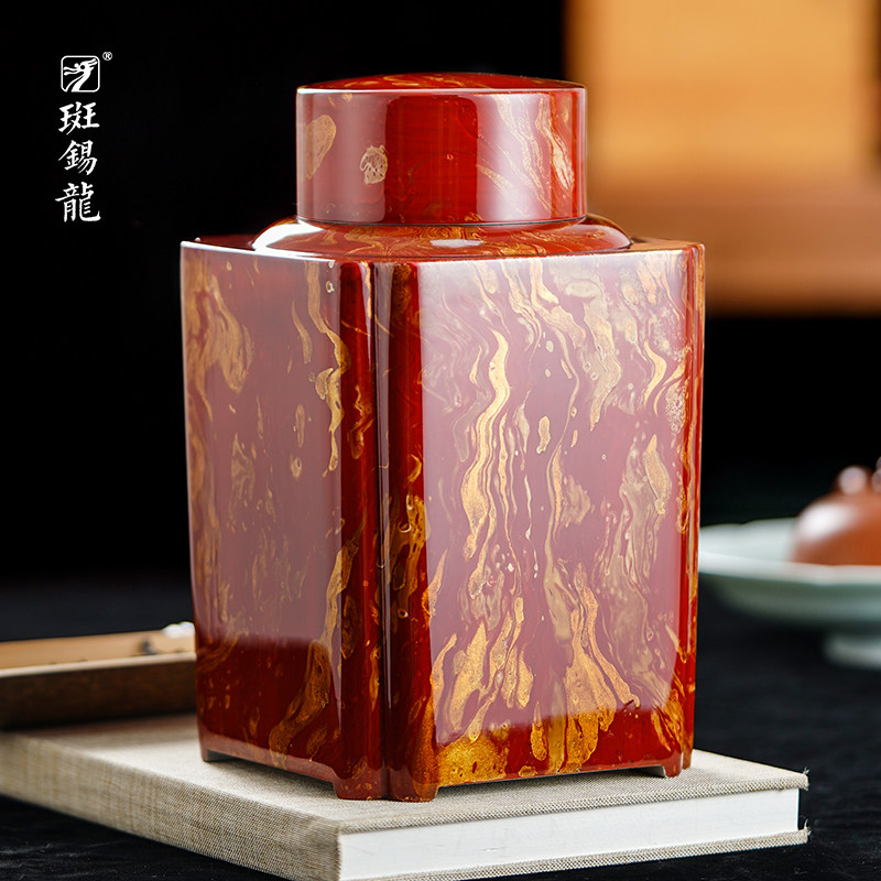 徐云勇大师作品 秋词韵茶仓 斑锡龙锡罐纯锡大漆茶叶罐漆器