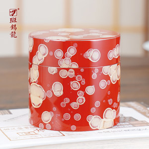 斑锡龙大漆手工锡罐秋然茶仓小号直筒大口纯锡茶叶罐密封储茶罐