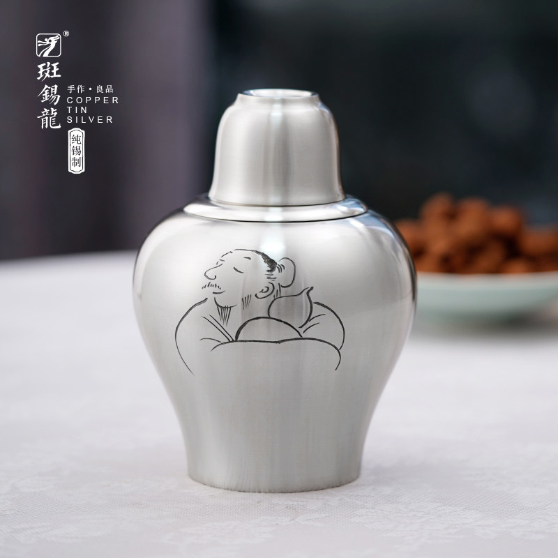 斑锡龙锡酒壶高纯锡温酒壶套装热酒器烫酒具半斤黄酒锡器忘忧