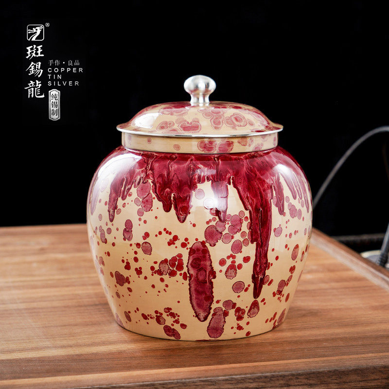 斑锡龙海韵茶仓大漆手工大口图片