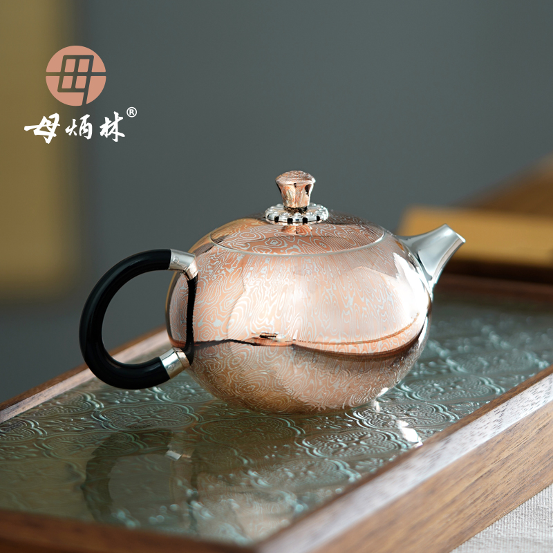 母炳林大师作品小号银壶 风云泡茶壶 木纹金原色 999纯银手工茶具