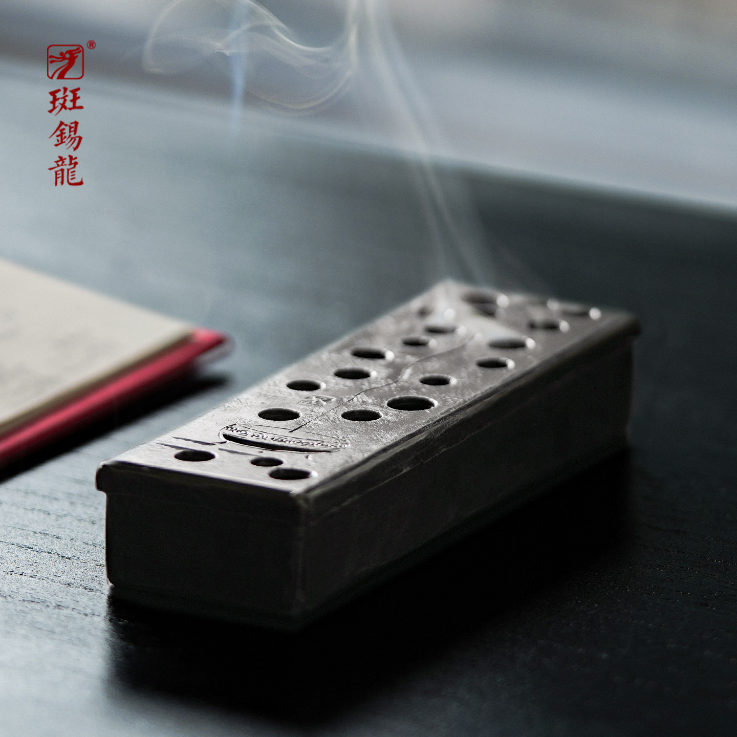 斑锡龙纯锡线香盒熏香炉一修作品甘露香盒家用卧式香薰盒镇尺,餐饮具,茶道/香炉,淘宝优惠券,粉丝福利购,淘宝优惠卷