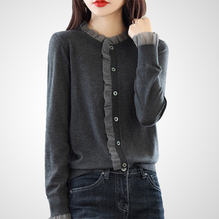 木耳边小众开衫女装2025新款秋冬薄款长袖打底针织衫修身内搭上衣