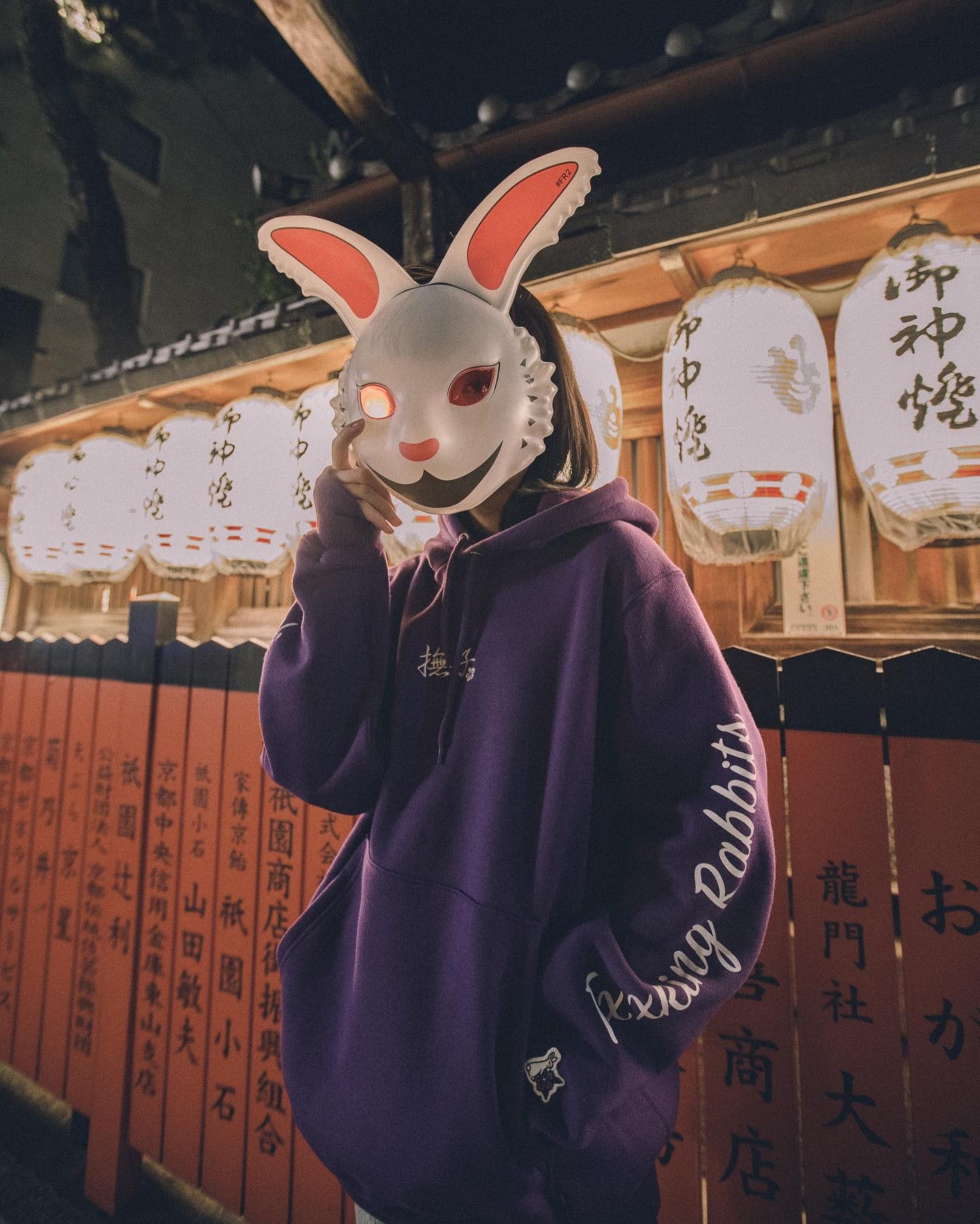 FR2卫衣2023新款宽松加厚加绒兔子刺绣抚子日潮风连帽卫衣外套