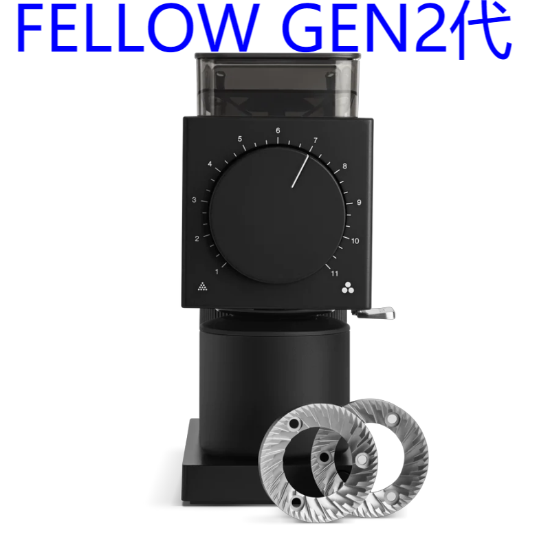 FELLOW咖啡豆研磨2代手冲除静电