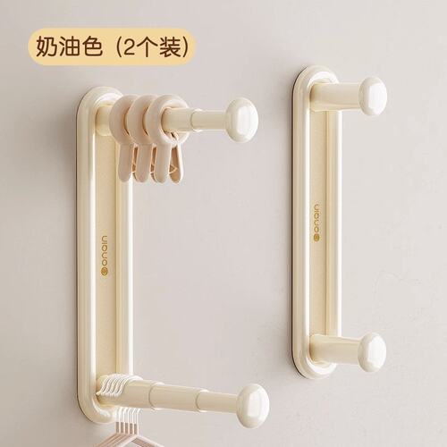 轻奢衣架收纳神器免打孔阳台壁挂多功能整理架家用晾衣架收纳E55