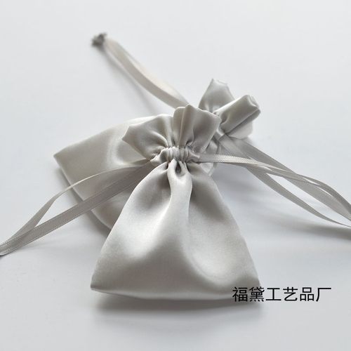 现货绸缎布银色抽绳束口袋色丁布袋内衣服装礼品包装袋定制印logo