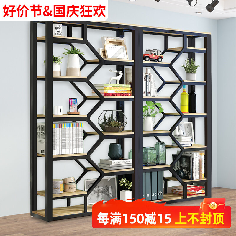 北欧铁艺书架创意落地客厅置物架现代隔断收纳柜茶柜陈列架展示架