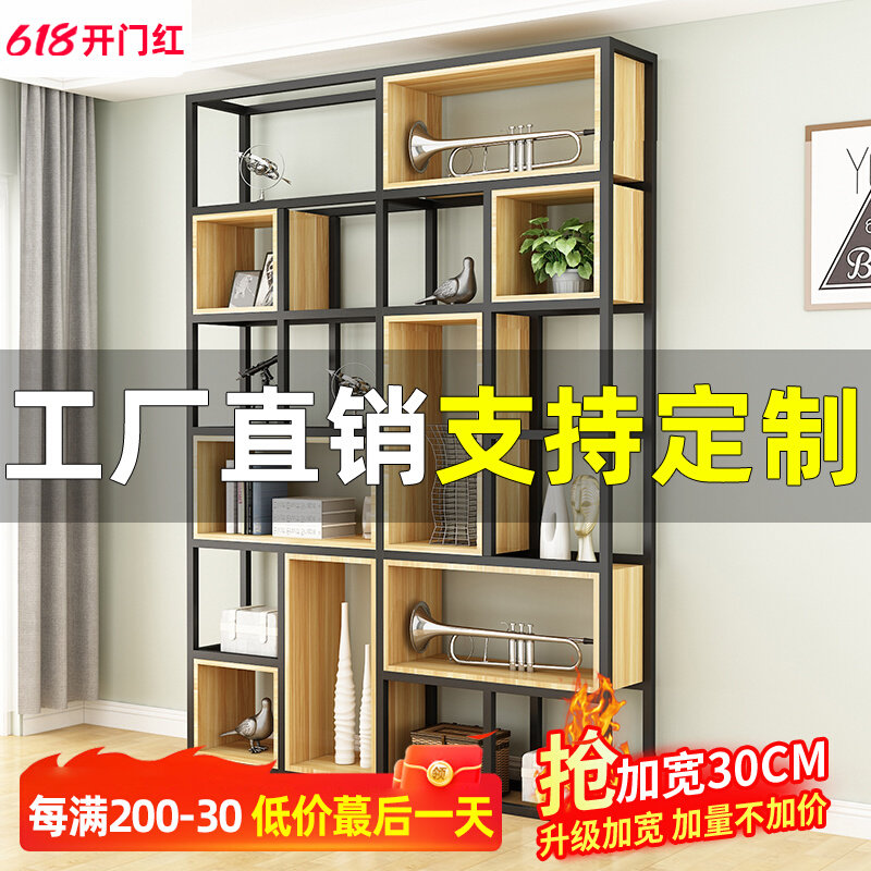 工业风铁艺置物架客厅隔断办公室落地展示架书架实木多层装饰架子