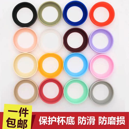 杯垫硅胶保护套魔膳师虎牌印象