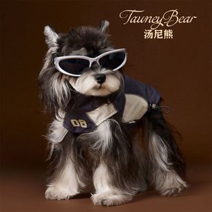 汤尼熊宠物衣服秋装小狗狗雪纳瑞马尔济斯比熊柯基猫咪无袖运动服