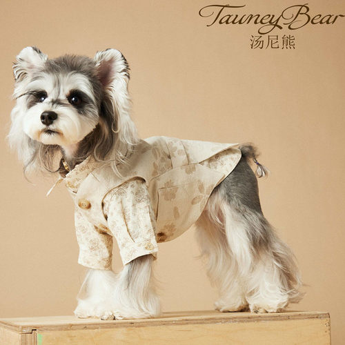汤尼熊狗狗猫咪春装西装马甲背心