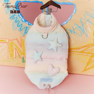 汤尼熊宠物衣服秋冬款狗狗羽绒马甲雪纳瑞泰迪马尔济斯腊肠羽绒服