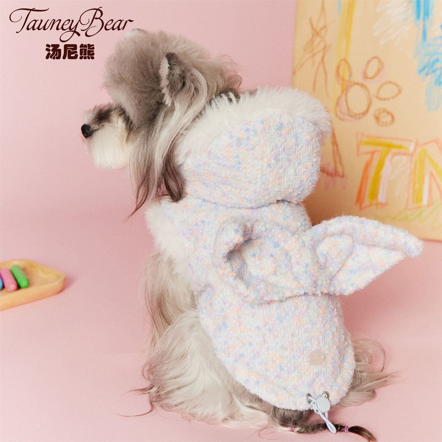 汤尼熊小狗狗衣服秋冬款可爱棉衣马甲雪纳瑞马尔济斯约克夏腊肠犬