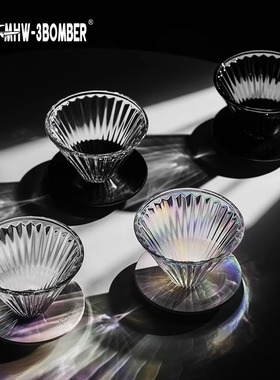 MHW-3BOMBER轰炸机精灵滤杯 耐热玻璃V60咖啡滤杯 手冲咖啡过滤器