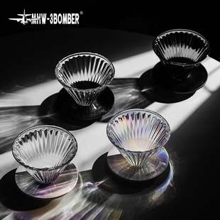 MHW-3BOMBER轰炸机精灵滤杯 耐热玻璃V60咖啡滤杯 手冲咖啡过滤器