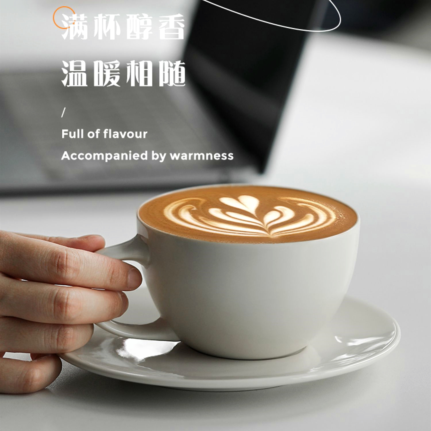 （咨询领券）轰炸机陶瓷杯