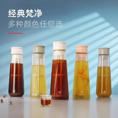 Hero梵净冷萃壶冷泡瓶