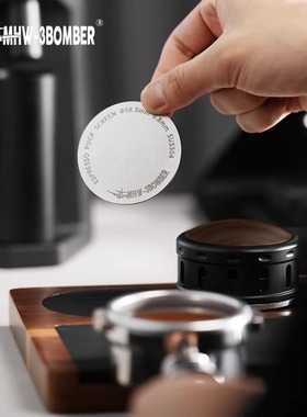 MHW-3BOMBER轰炸机二次分水网 意式咖啡手柄烧结片均匀萃取过滤片