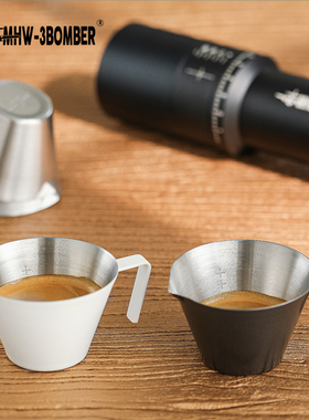MHW-3BOMBER轰炸机不锈钢量杯 浓缩咖啡杯泽田小量杯 刻度杯100ml