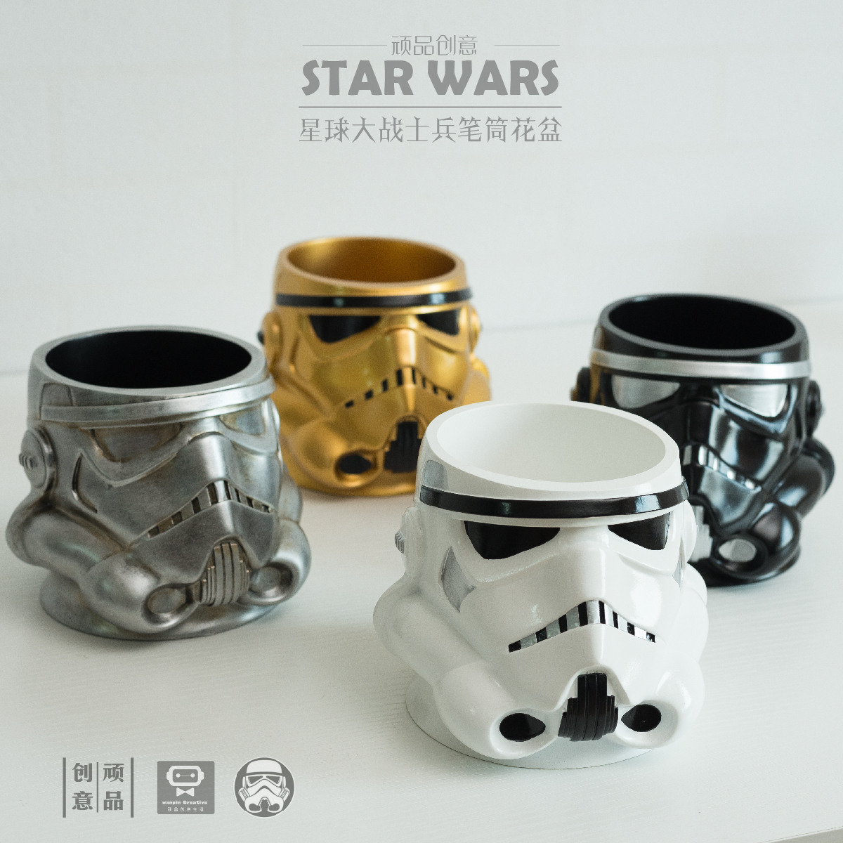 Figurine manga en resine Star Wars - Ref 2698866 Image 1