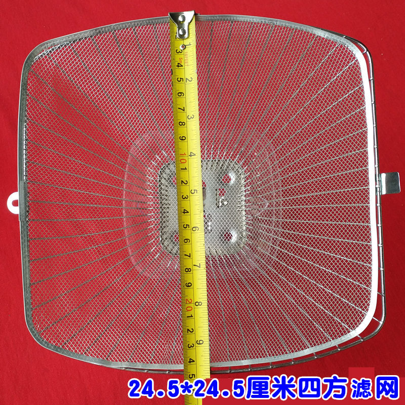 秦友适用容声樱雪欧式抽油烟机过滤网油网727b  728t 728b 滤网