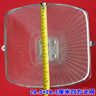 秦友适用容声樱雪欧式抽油烟机过滤网油网727b 728t 728b 滤网