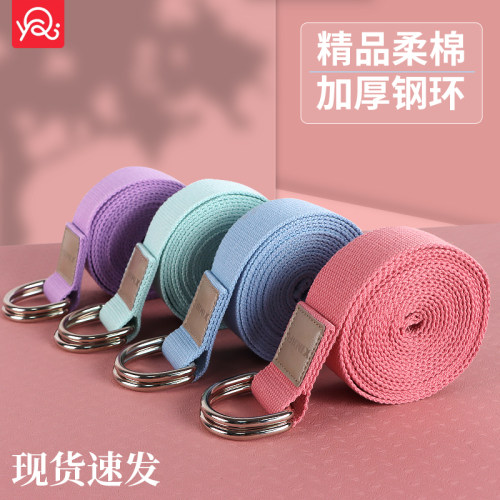 伸展带开肩背瑜伽带纯棉绑腿舞蹈