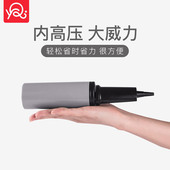 打气筒手动打气球瑜伽球游泳救生圈场景布置篮球迷你便捷玩具充气
