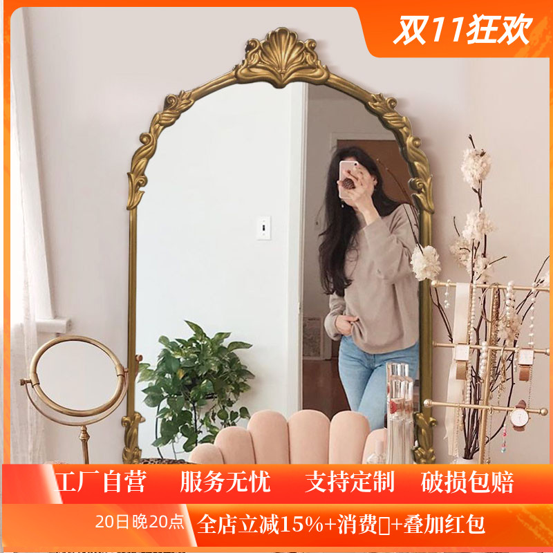 复古镜子卫生间化妆网红镜 ins风壁挂墙式台式桌面定制欧式梳妆镜