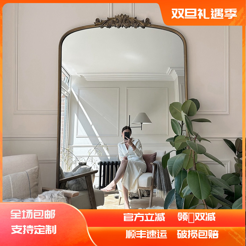 法式大镜子做旧服装店全身镜复古靠墙壁炉装饰镜落地镜欧式试衣镜