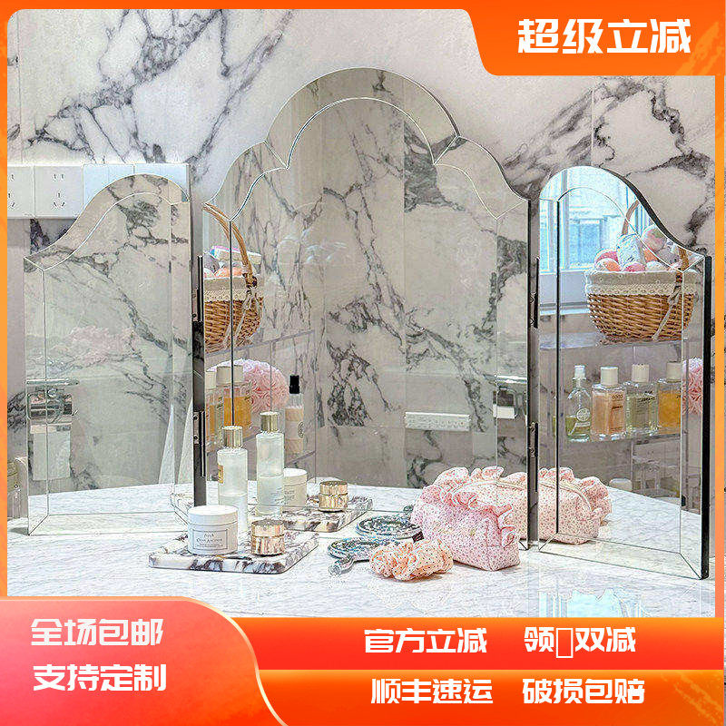 美式复古化妆镜欧式浴室壁挂镜化妆台桌面家用镜卧室三折叠梳妆镜