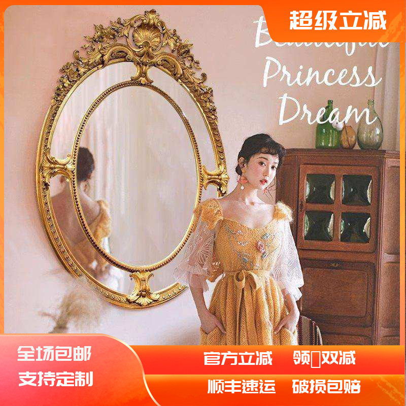 法式复古浴室梳妆台镜背景墙定制美式壁炉古典玄关欧式壁挂装饰镜