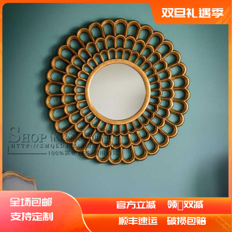 新古典太阳装饰镜圆形木雕装饰镜美式客厅沙发餐厅壁饰玄关镜定制
