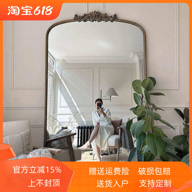 法式大镜子做旧服装店全身镜复古靠墙壁炉装饰镜落地镜欧式试衣镜