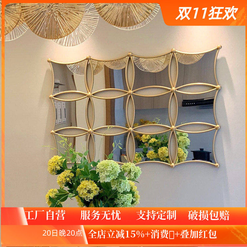 力欧壁饰破损包赔轻奢现代