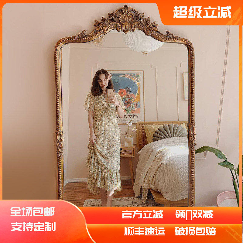 欧式复古全身镜落地镜家用壁挂壁炉镜美式衣帽间试衣镜法式穿衣镜